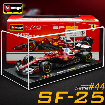 F1赛车模型价格报价行情- 京东