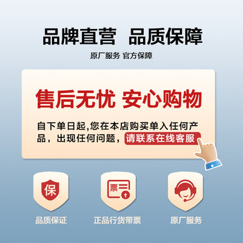 华三（H3C）8口POE路由AC一体机 企业级VPN路由器网关控制器 带机250 POE110W/双WAN口 ER3208G3-P-E