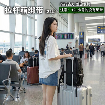 京东京造 Lite云感背包大号22L 男女运动双肩包旅行通勤背包学生书包 米白