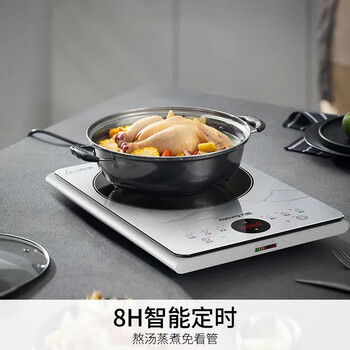 九阳(Joyoung)电磁炉2200W大功率防辐射家用电磁灶火锅炉一体微晶加大面板一键爆炒炒菜智能定时C22S-N401 九阳(Joyoung)电磁炉2200W大功率防辐射家用电磁灶火锅炉一体微晶加大面板一键爆炒炒菜智能定时C22S-N401