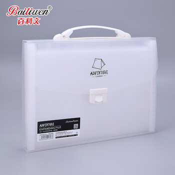 百利文F4320透明白色手提风琴包12格A4试卷收纳袋多层空间文件夹大容量收纳夹试卷夹资料夹