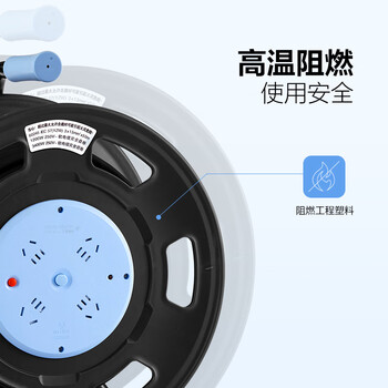 公牛（BULL）过热保护漏电保护16A大功率电缆卷盘插座/插排GN-806DN 4位50米线粗2.5平方毫米工程专用