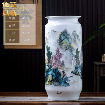 景德镇山水花瓶型号规格- 京东