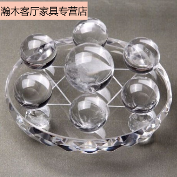 ⭐︎【高級】白水晶 置物 534.9g-