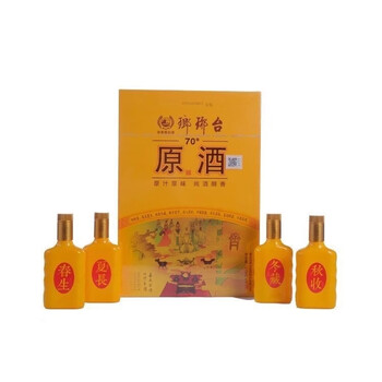 琅琊台70度原酒价格价格报价行情- 京东