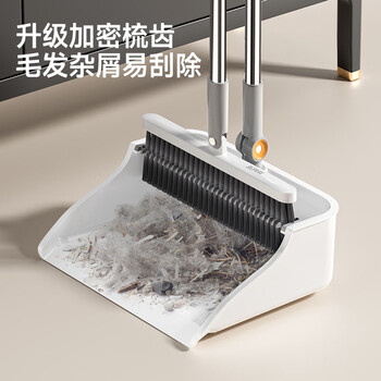 五月花扫把簸箕两件套双头可旋转不粘头发家用扫地扫帚套扫
