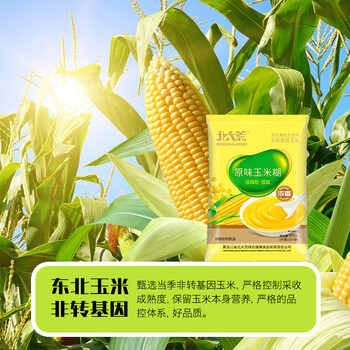 北大荒玉米糊原味375g（10小袋）玉米汁粉面粥羹粗粮营养早餐冲饮免煮
