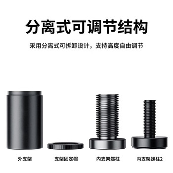 连拓显卡支撑架 台式电脑独立显卡支架圆柱型 千斤顶 铝合金材质 底部磁力吸附 高低调整