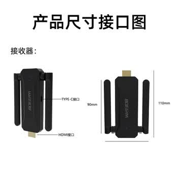 宝疆（BOEGAM）无线投屏器hdmi线4K高清传输同屏器适用苹果安卓手机家用投影电视无需网络XS5D