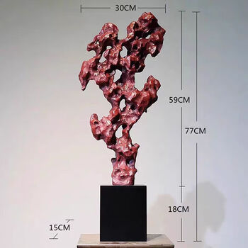 红太湖石价格报价行情- 京东