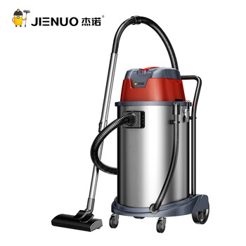 杰诺1800W大功率干湿吹三用桶式吸尘器商用工业酒店宾馆地毯装修洗车场JN-603T