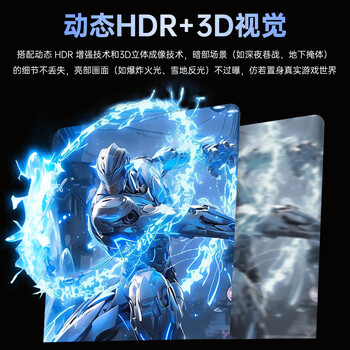 优籁特（ULT-unite）Type-C转DP1.4线雷电4/5转接器8K60Hz笔记本外接显示器高刷视频线USB-C苹果手机投屏1.5米