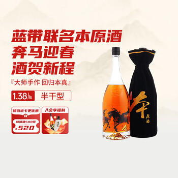塔牌本酒型号规格- 京东