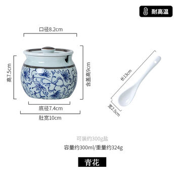 双耳青花瓷瓶价格报价行情- 京东