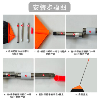 美家生活庭院大扫把 50cm加宽 工厂车间专用商用扫地笤帚家用扫院子大号