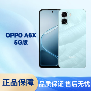 OPPOA5系统- 京东