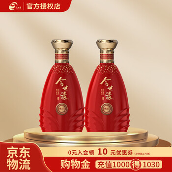 今世缘典藏15年价格报价行情- 京东