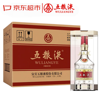 Wuliangye 白酒 52% 52% 五粮液 500ml ／Wuliangye 五糧液經典500ML 未開封