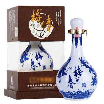 梅兰春酒怎么样- 京东