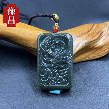 長方形 龍鳳 玉牌 天然石 清時代中国古美術 和田玉 アクセサリー 旧家蔵出し 長方形 龍鳳 玉牌 天然石 清時代中国古美術 和田玉 アクセサリー 旧家