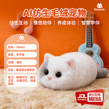 机器宠物猫价格报价行情- 京东