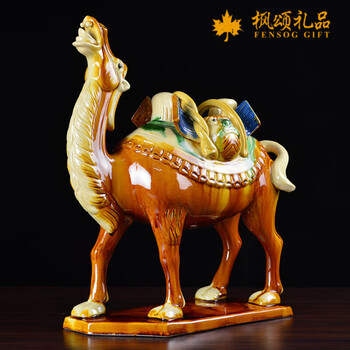 中国唐三彩 TANG SANCAI EXHIBITION 唐三彩 by MAYUYAMA & CO., LTD