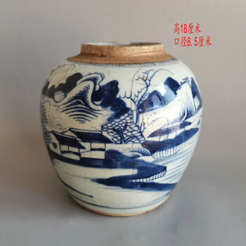 清代陶罐价格报价行情- 京东