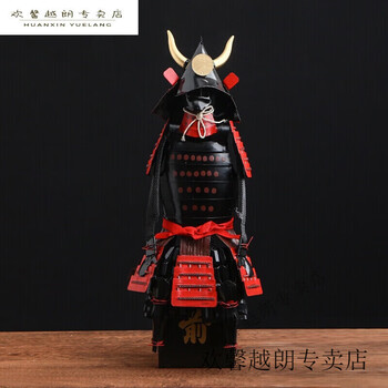 武士甲胄品牌及商品- 京东