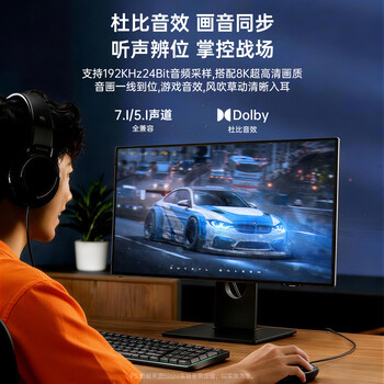 毕亚兹 Type-C转DP1.4线 雷电4/5转接头USB-C转换器扩拓展8K60/4K/240投屏笔记本电脑手机iPad平板 1米