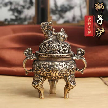 三足鼎香炉图片- 京东