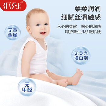 纸约云柔巾乳霜纸3层108抽*6包抽纸保湿纸家用餐巾纸面巾纸整箱