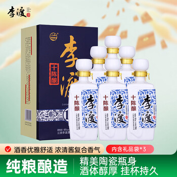 【新品】李渡酒 52度　500ml 李渡高粱酒1955 52度元窖香型白酒江西白酒特产纯粮食酒52度500mL 6瓶