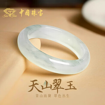 金丝玉镯品牌及商品- 京东