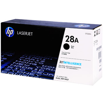 惠普（HP）28A / CF228A 原装硒鼓黑色单支装（适用hp M403/M427系列）打印页数3000