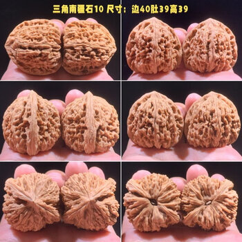 逐鹿南疆石排行- 京东