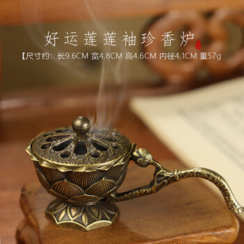 宋代香炉价格及图片表- 京东