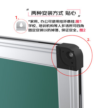 AUCS30*45cm小黑板家用磁性粉笔写字板绿板 白板学生儿童教室教学幼儿园早教学习挂式挂墙手持看板 AUCS30*45cm小黑板家用磁性粉笔写字板绿板 白板学生儿童教室教学幼儿园早教学习挂式挂墙手持看板