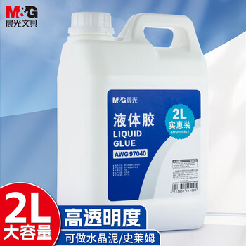 晨光（M&G）大容量液体胶水PVAL材质2L大桶装胶水实用办公粘性好AWG97040 1桶