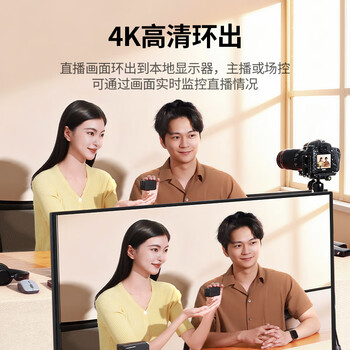 绿联HDMI视频采集卡2K高清 适用索尼佳能尼康相机Switch2/PS5手机iPad平板电脑游戏直播录制USB采集器