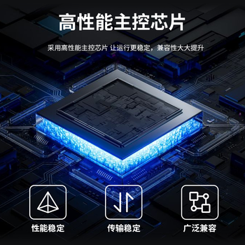 魔羯 台式机4口串口卡PCIE转RS232银行专用5V/12V可供电COM口卡 MC2340