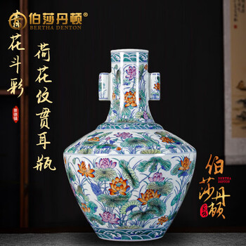 中国美術品、青瓷貫耳瓶、宋代官窑。美品貴重珍品。 瓷中贵族”贯耳瓶传承数千年，究竟隐藏什么魅力？ - 知乎
