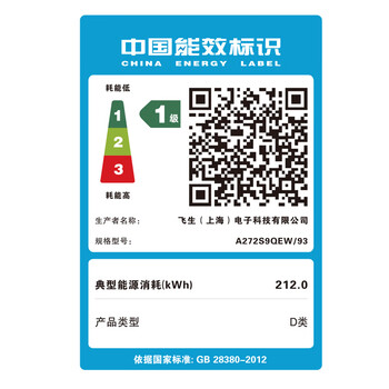 飞利浦（PHILIPS）27英寸台式一体机电脑( 酷睿i5-12450H 16G 512G 旋转升降底座 WiFi蓝牙 键鼠套装)S9白