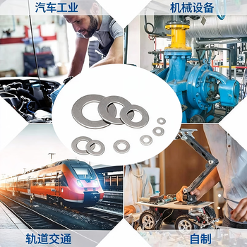 永利尚 304不锈钢平垫圈 螺丝垫圈套装M2-M10 垫圈套盒 360个混搭