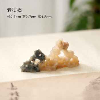 太湖石国画价格报价行情- 京东