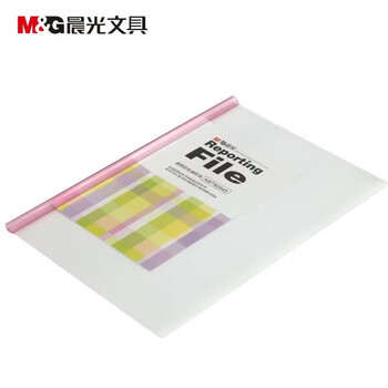 晨光（M&G）A4办公8mm彩色抽杆夹经济型文件夹资料夹拉杆夹颜色随机10个装AWT90945
