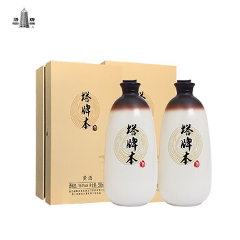 塔牌本酒型号规格- 京东