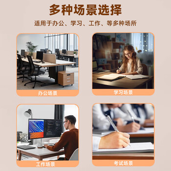 晨光（M&G）板夹A5竖式票据夹透明塑料板夹垫板写字板颜色随机ADM94511单个装