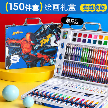 迪士尼（Disney）儿童绘画套装美术水彩笔画笔套装礼盒画画套装男孩生日礼物 蜘蛛侠A60020-A1X
