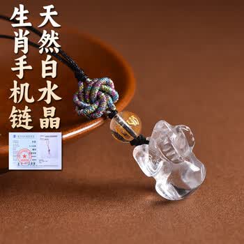 生肖牛水晶价格报价行情- 京东