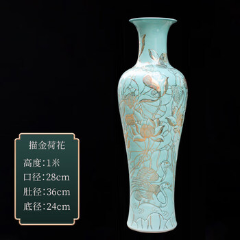 景德镇青瓷大花瓶价格报价行情- 京东